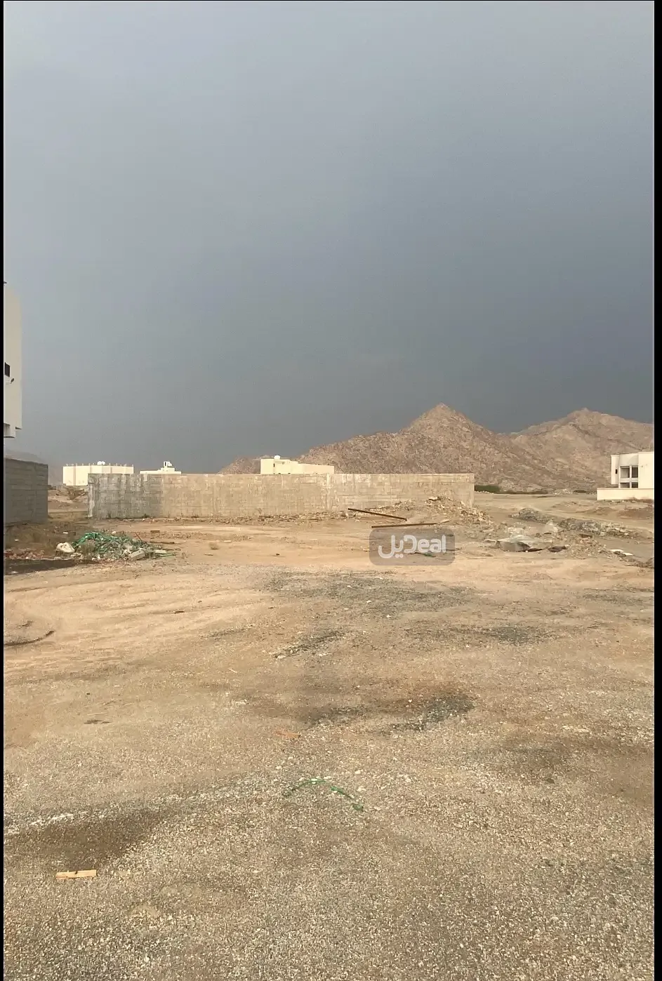 صورة الإعلان