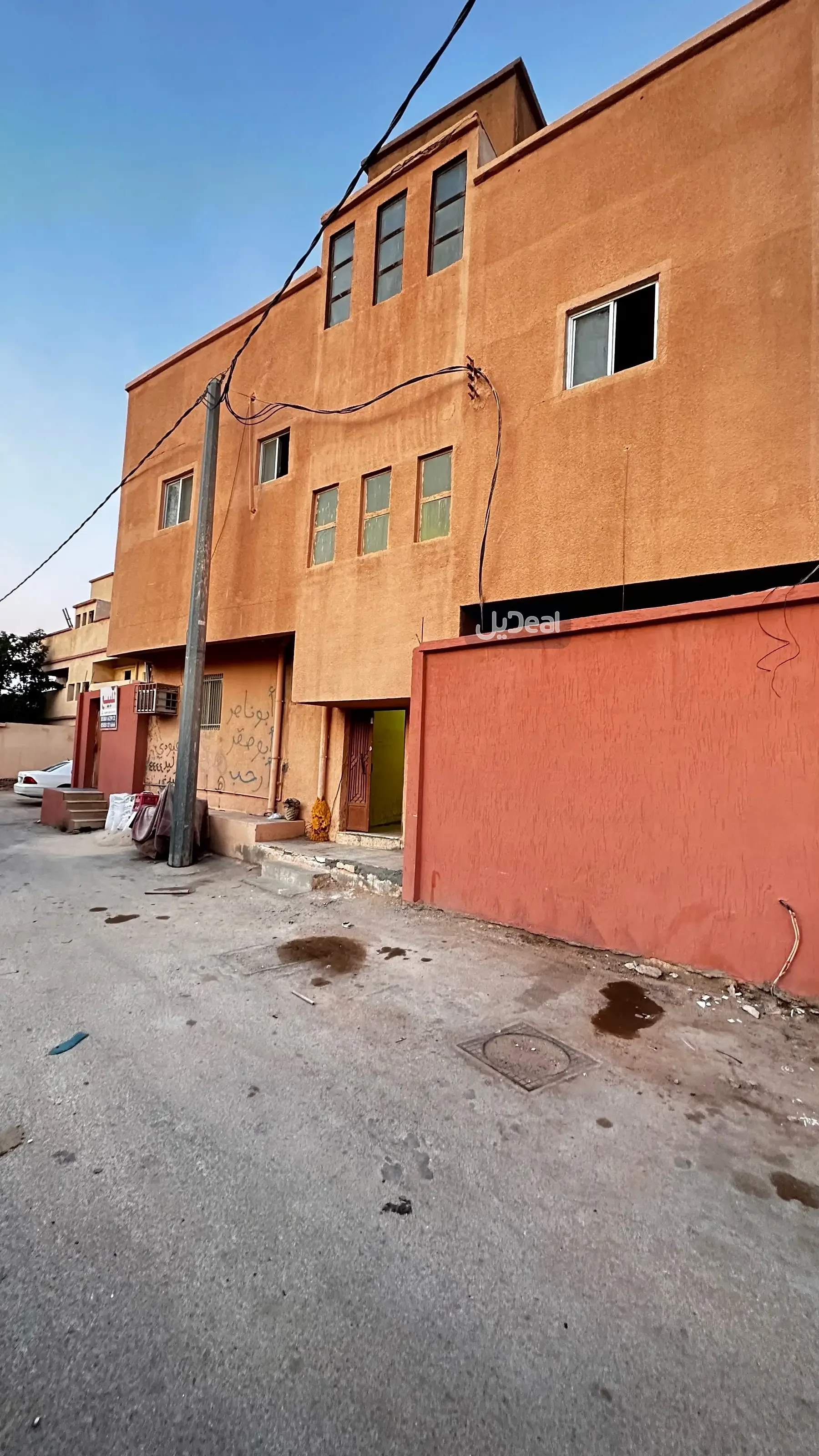 عمارة للبيع