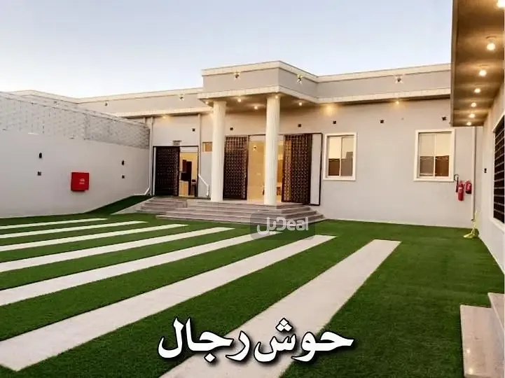 إستراحة للبيع
