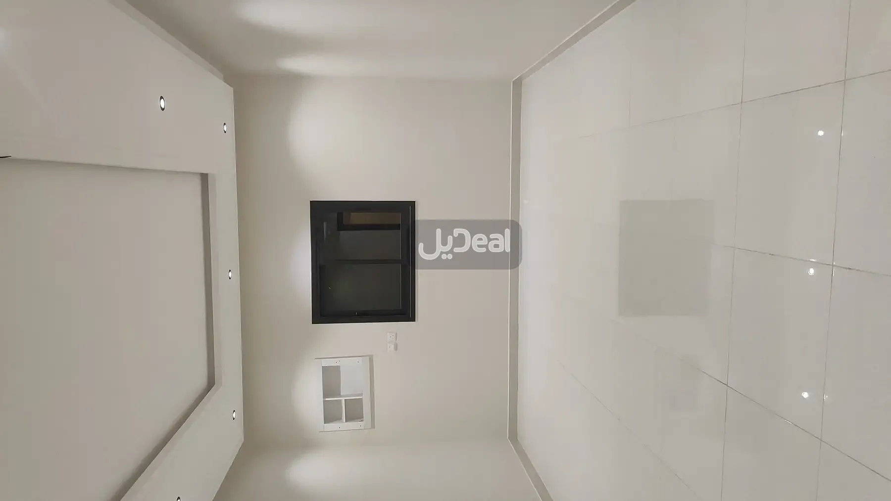 صورة الإعلان