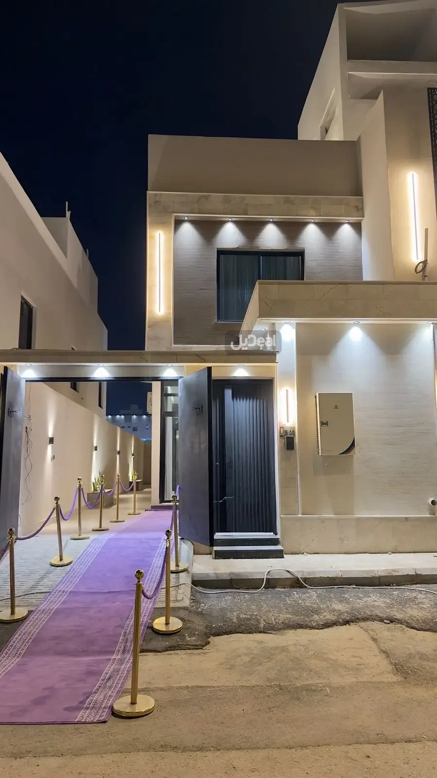 صورة الإعلان