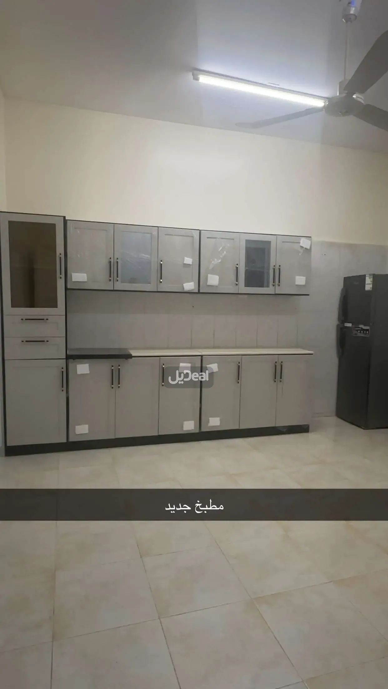 صورة الإعلان