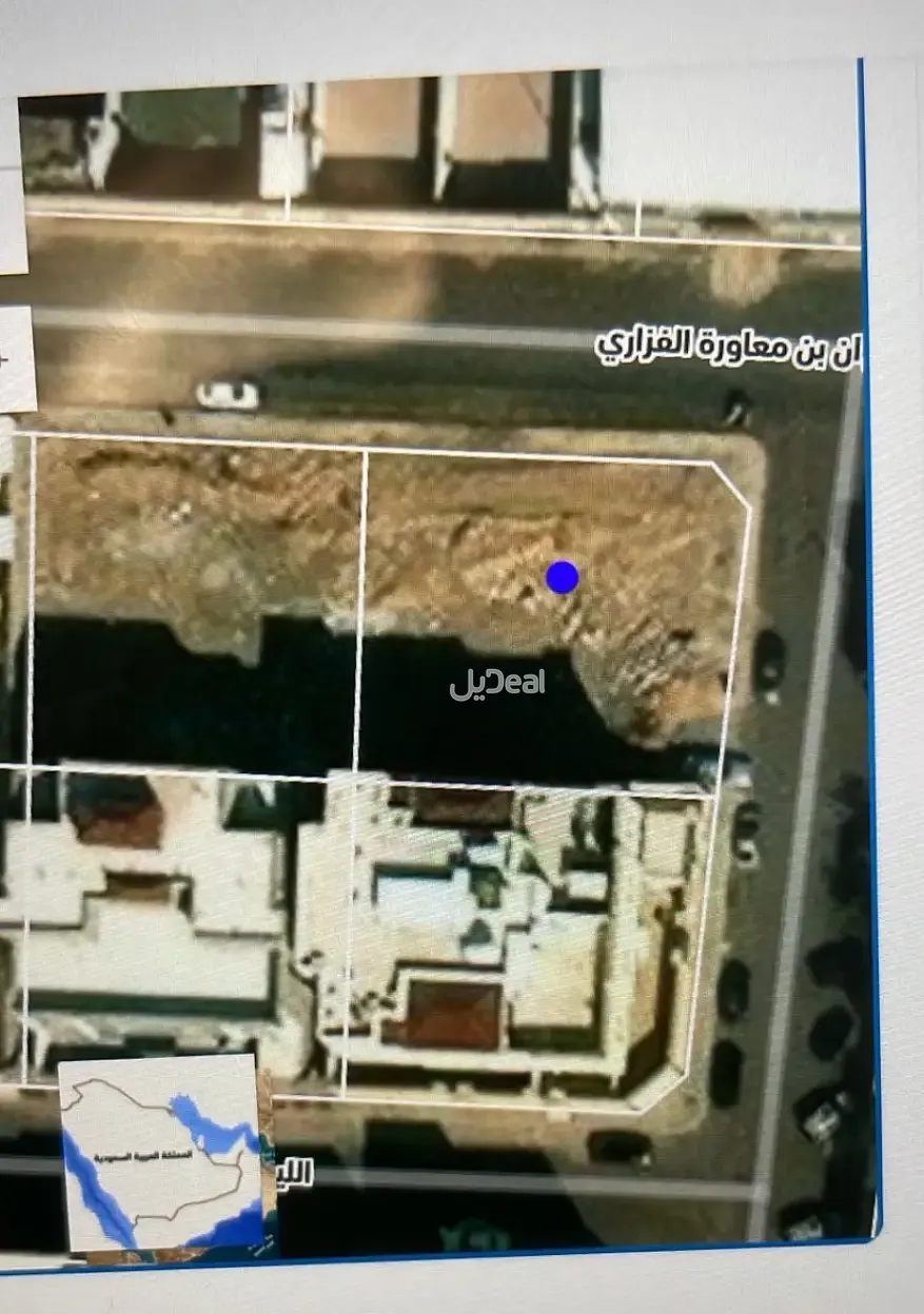 ارض للبيع