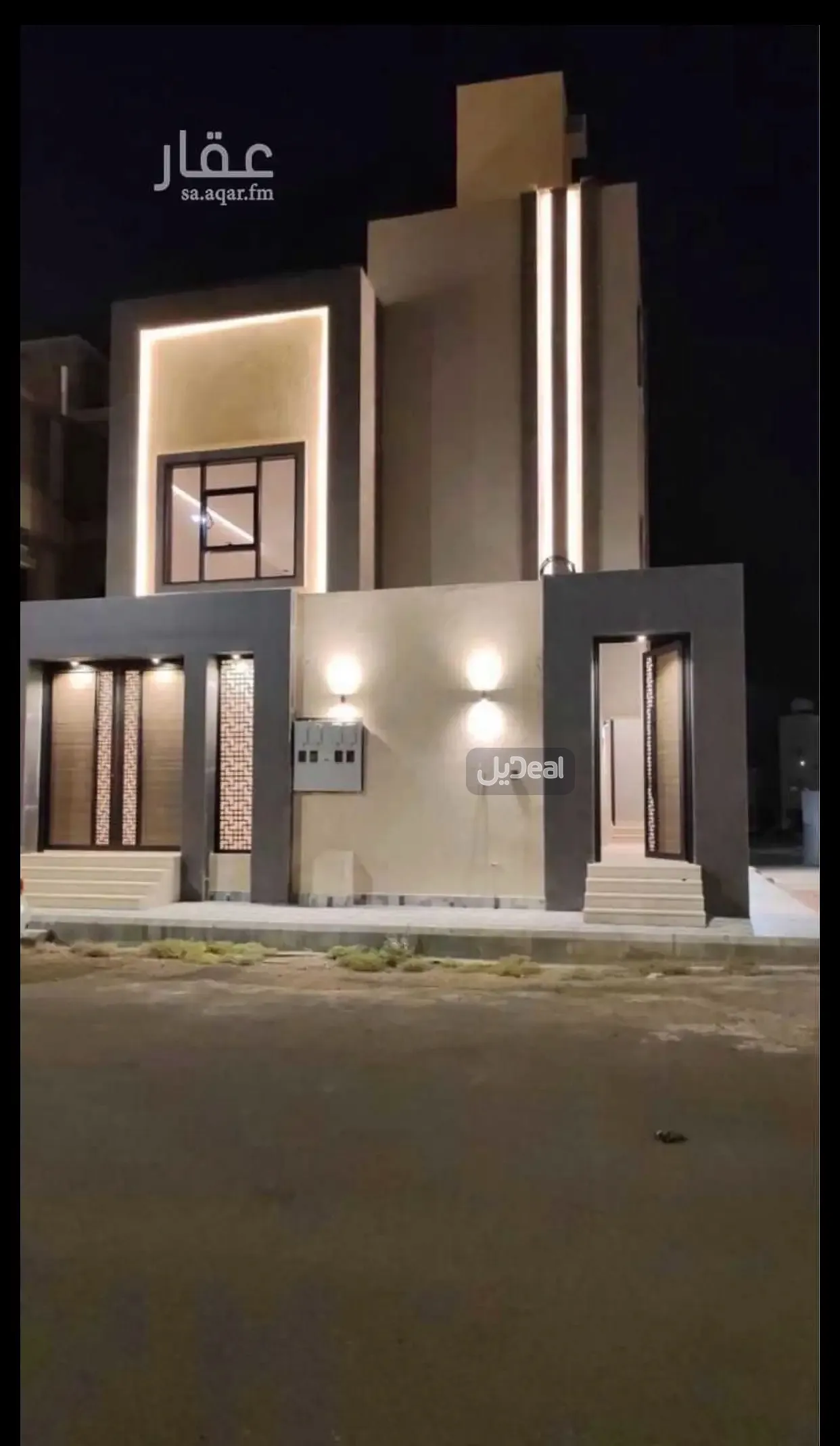 فيلا للإيجار