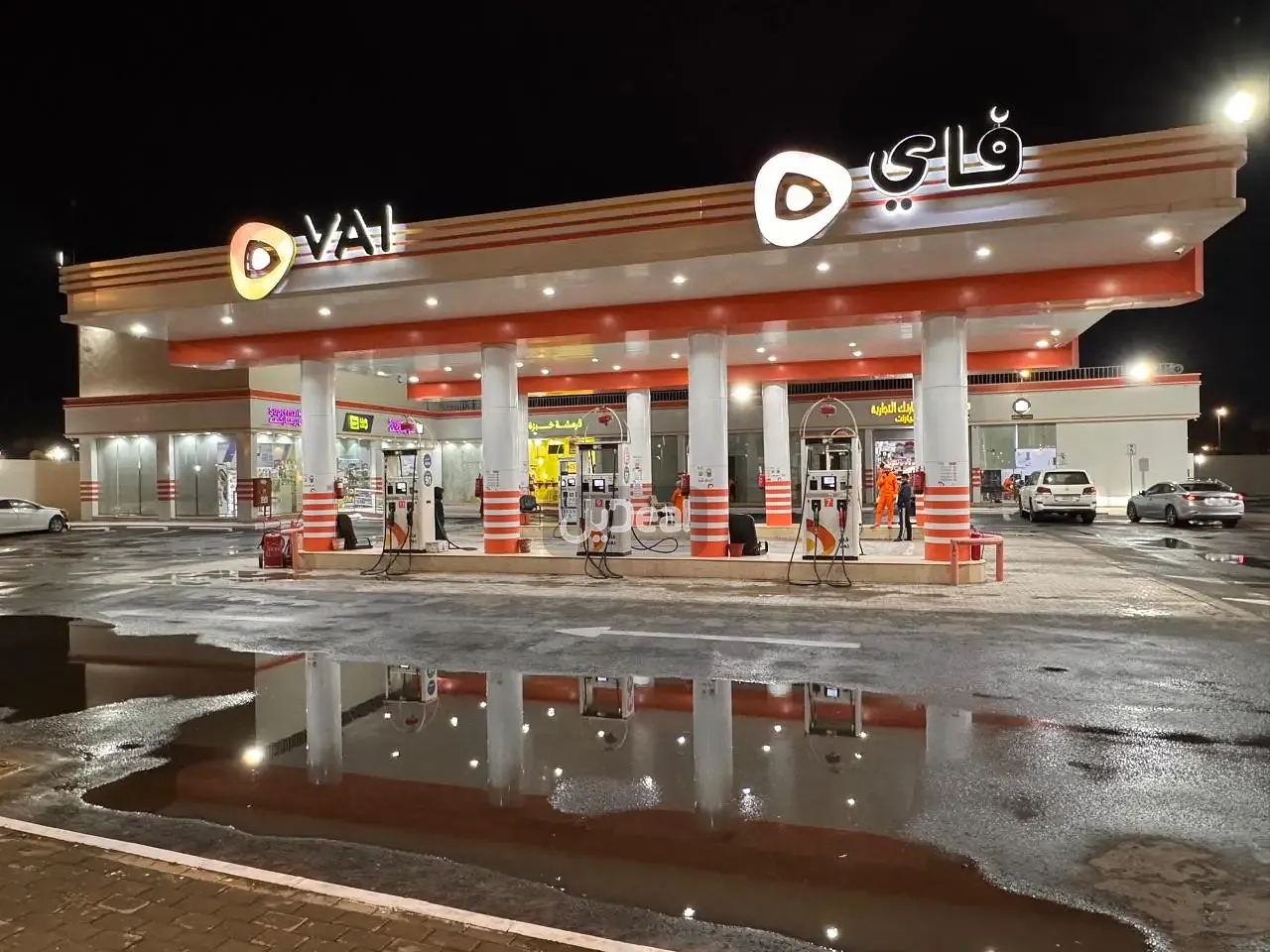 معرض للإيجار