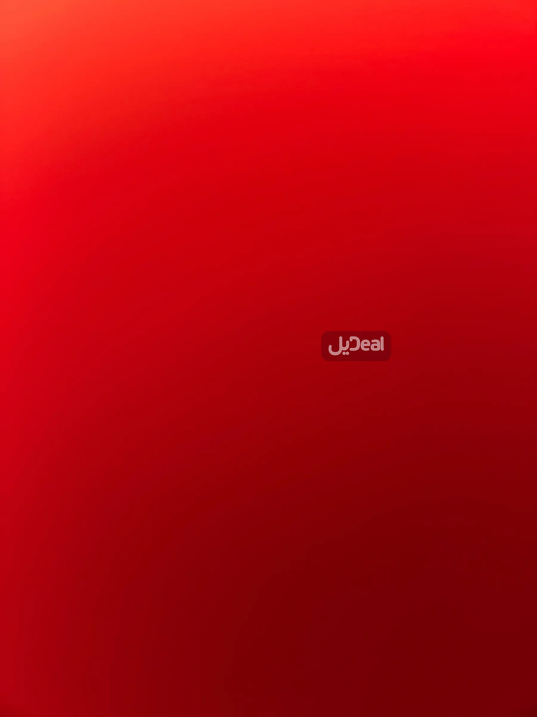ارض للبيع