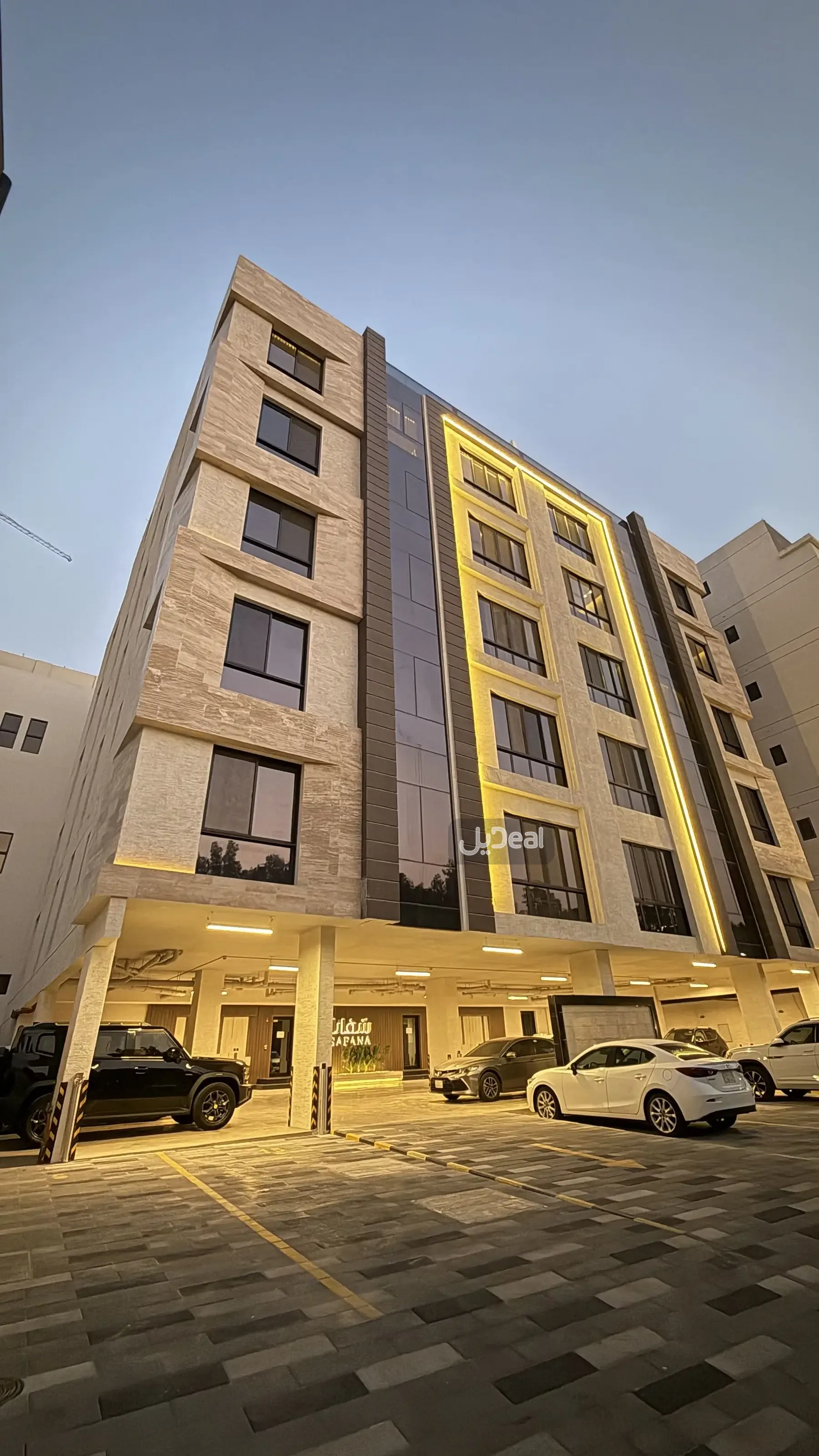 شقة للإيجار