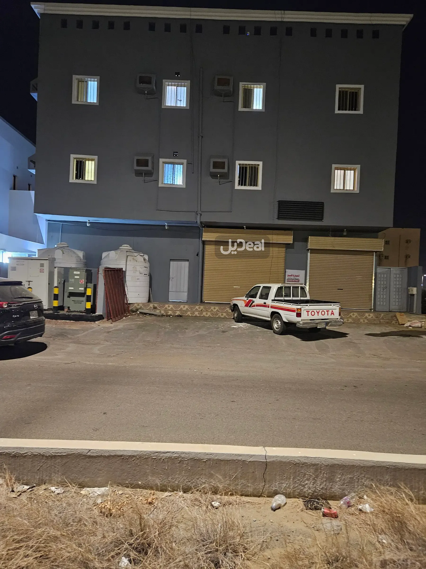 عمارة للبيع