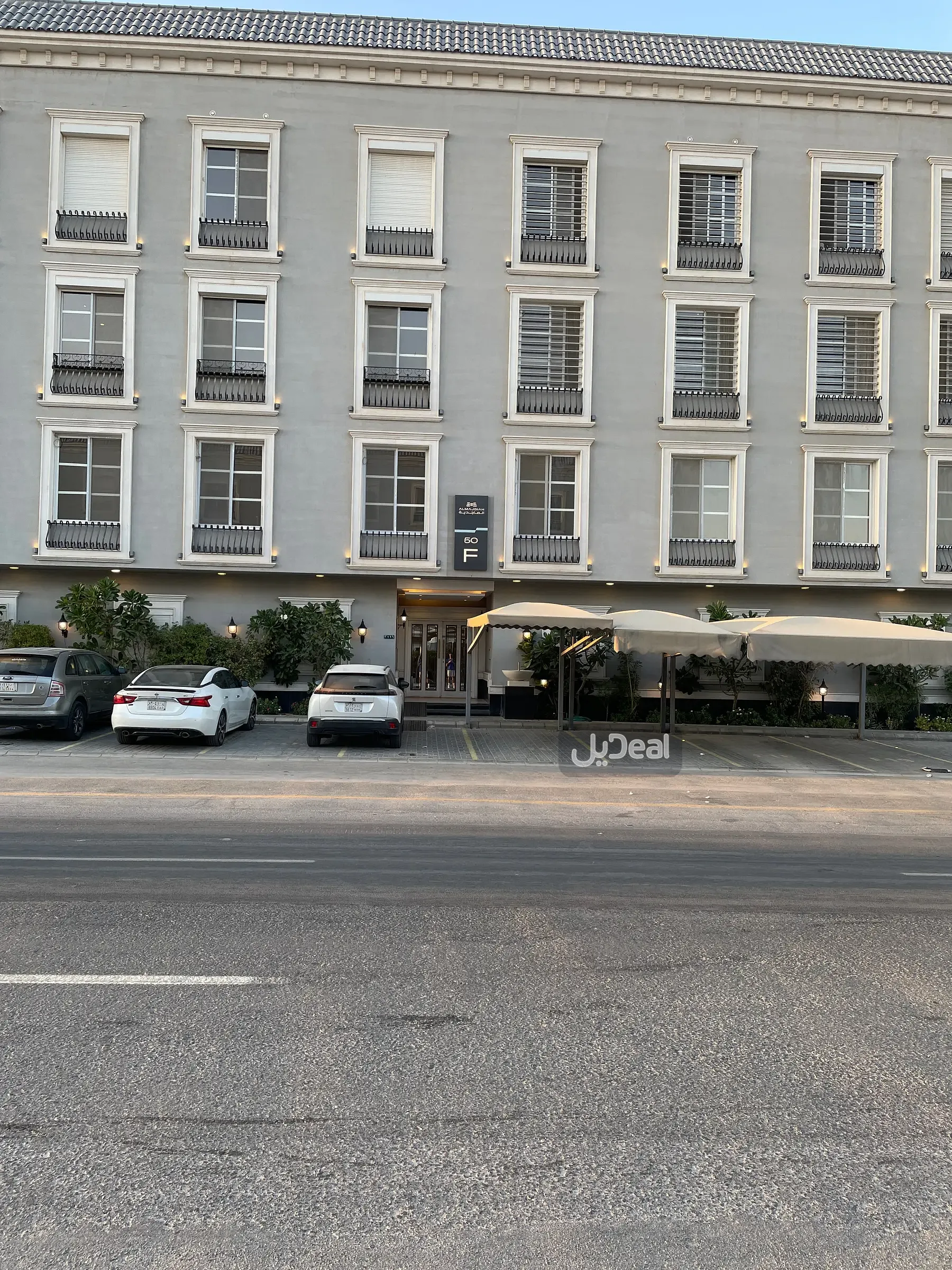 شقة للإيجار