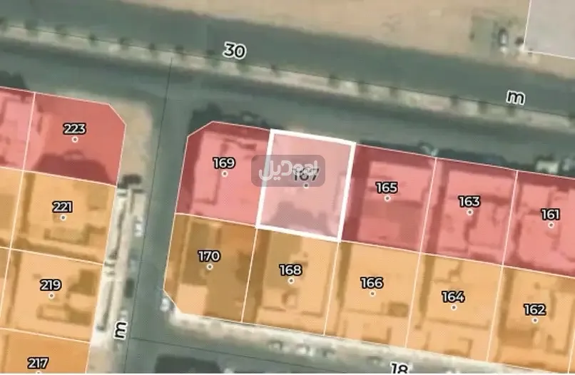 ارض للبيع