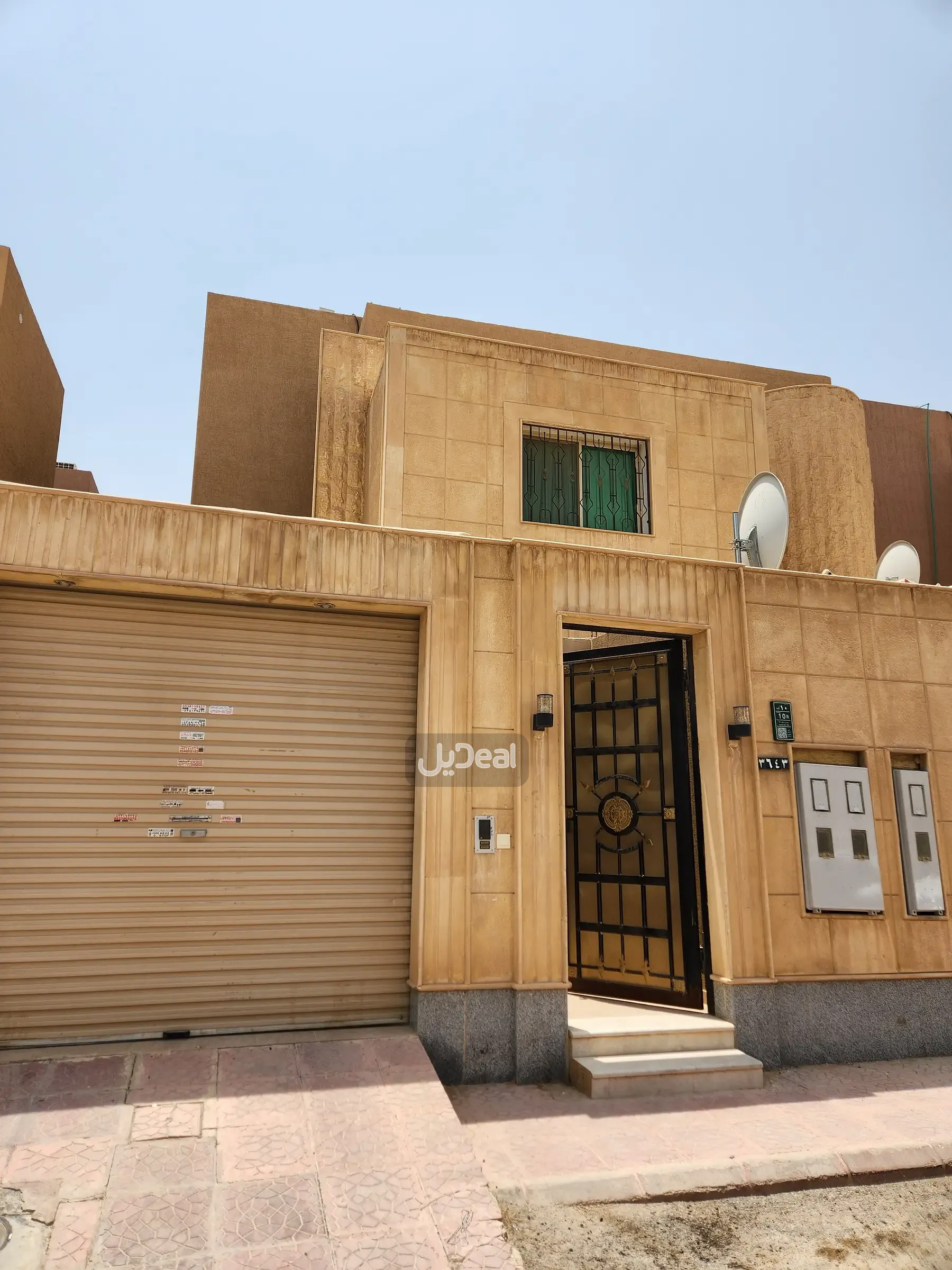 شقة للإيجار