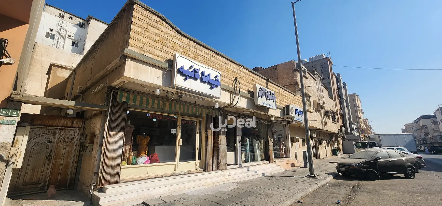 فيلا للإيجار