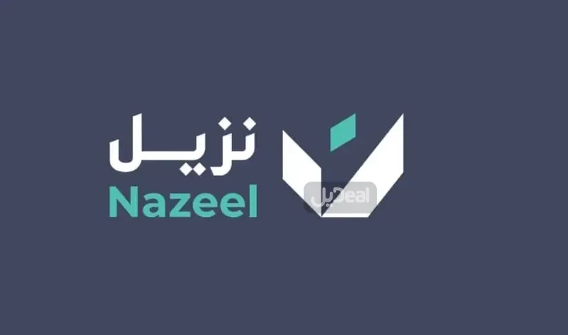 شقة للإيجار