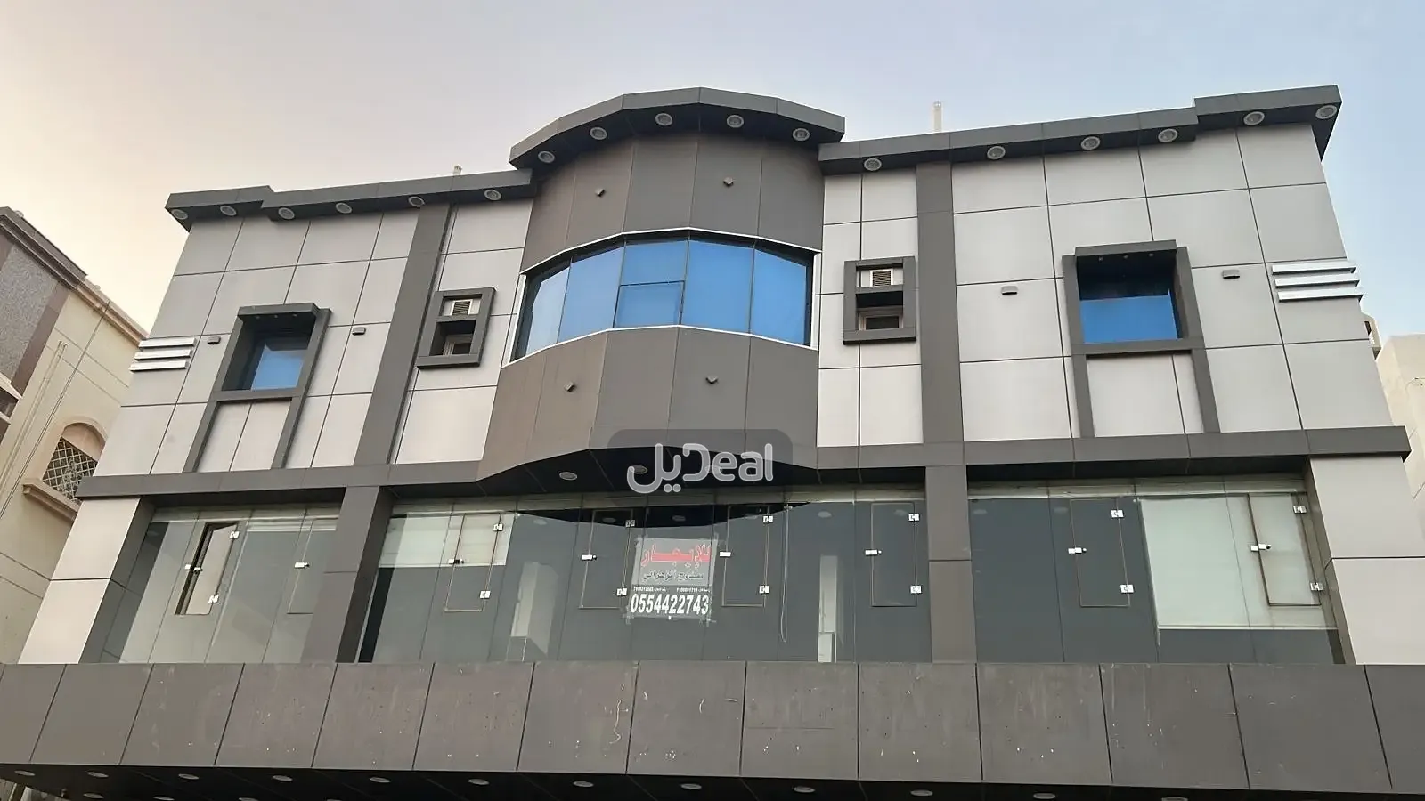 معرض للإيجار