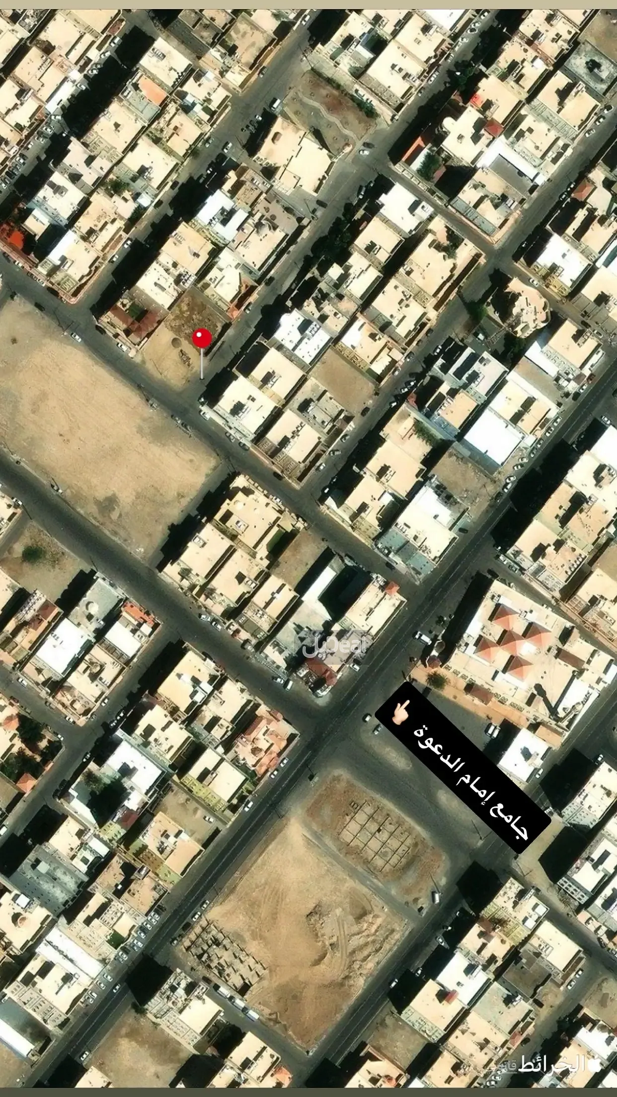ارض للبيع