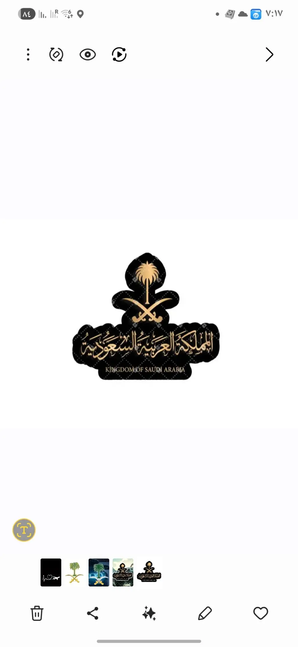 الوسيط العقاري : MAKKE AA717123@