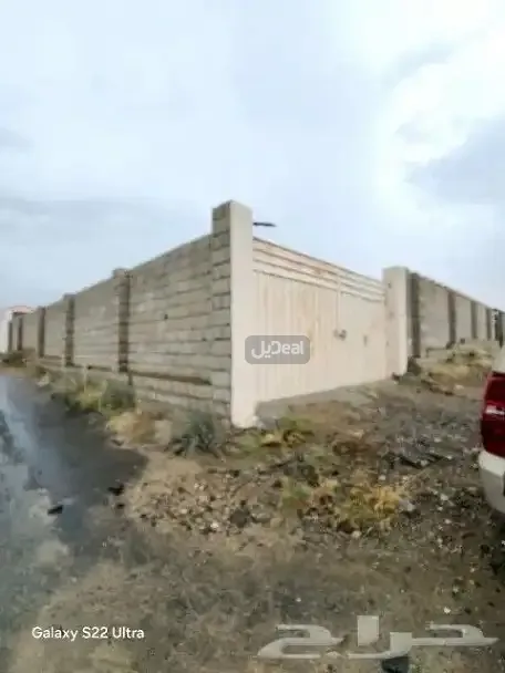 ارض للبيع