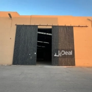 مستودع للإيجار