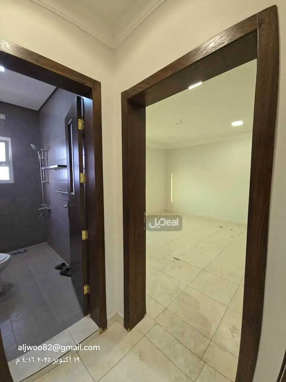 شقة للإيجار