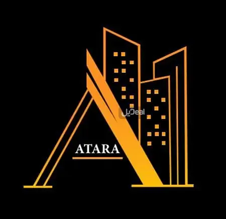 صورة الإعلان