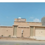 فيلا للبيع