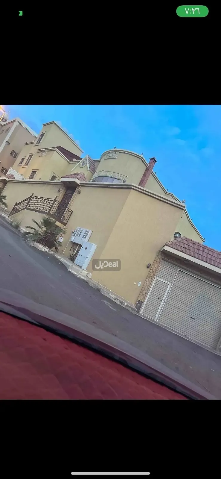شقة للإيجار