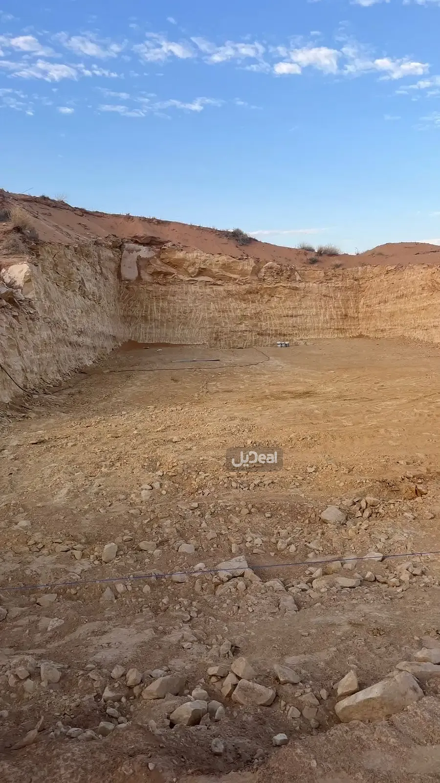 ارض للبيع