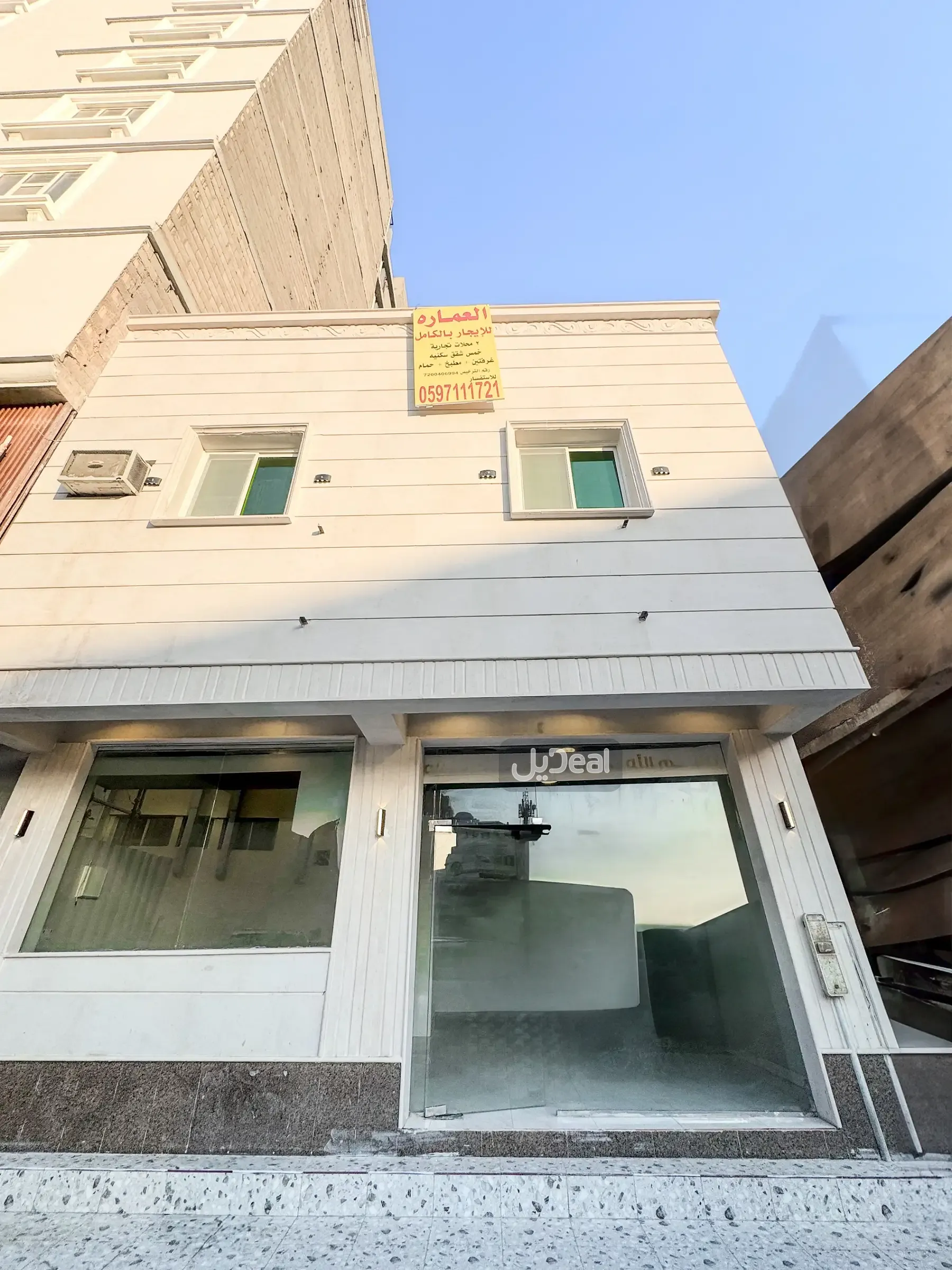 عمارة للإيجار