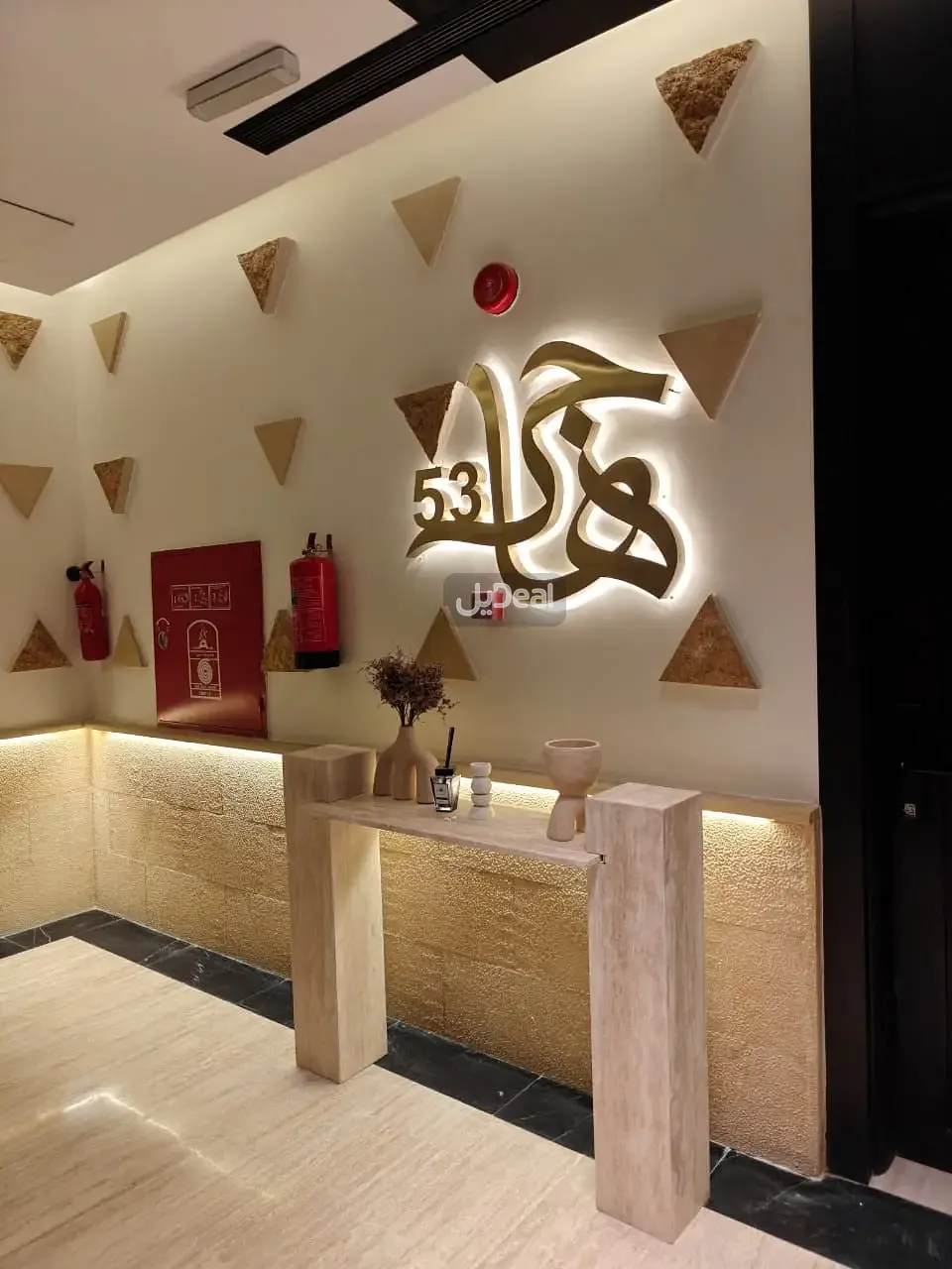 شقة للإيجار