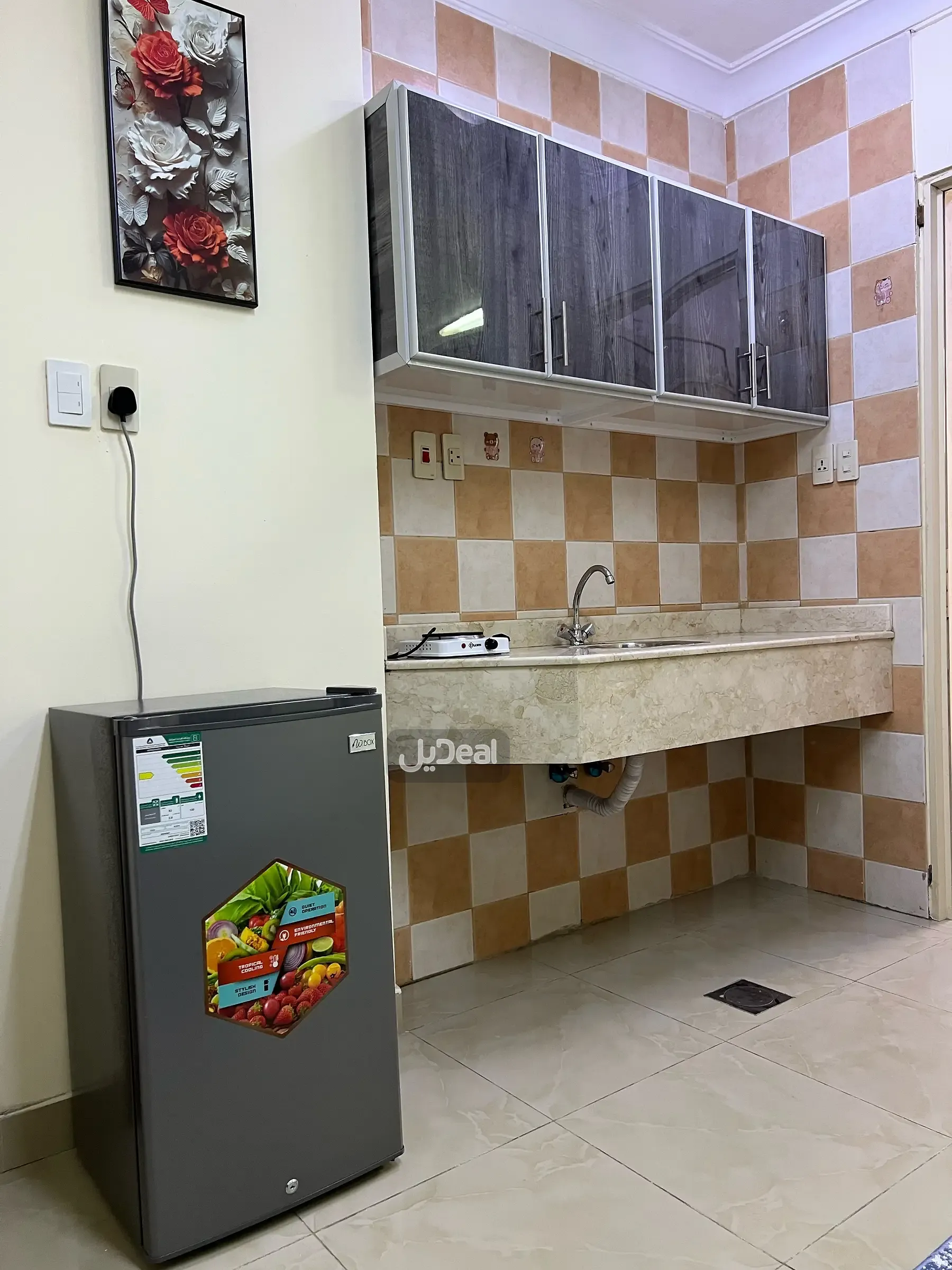 صورة الإعلان