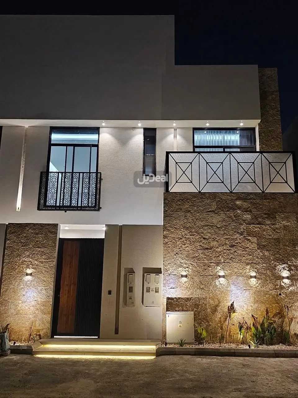 صورة الإعلان