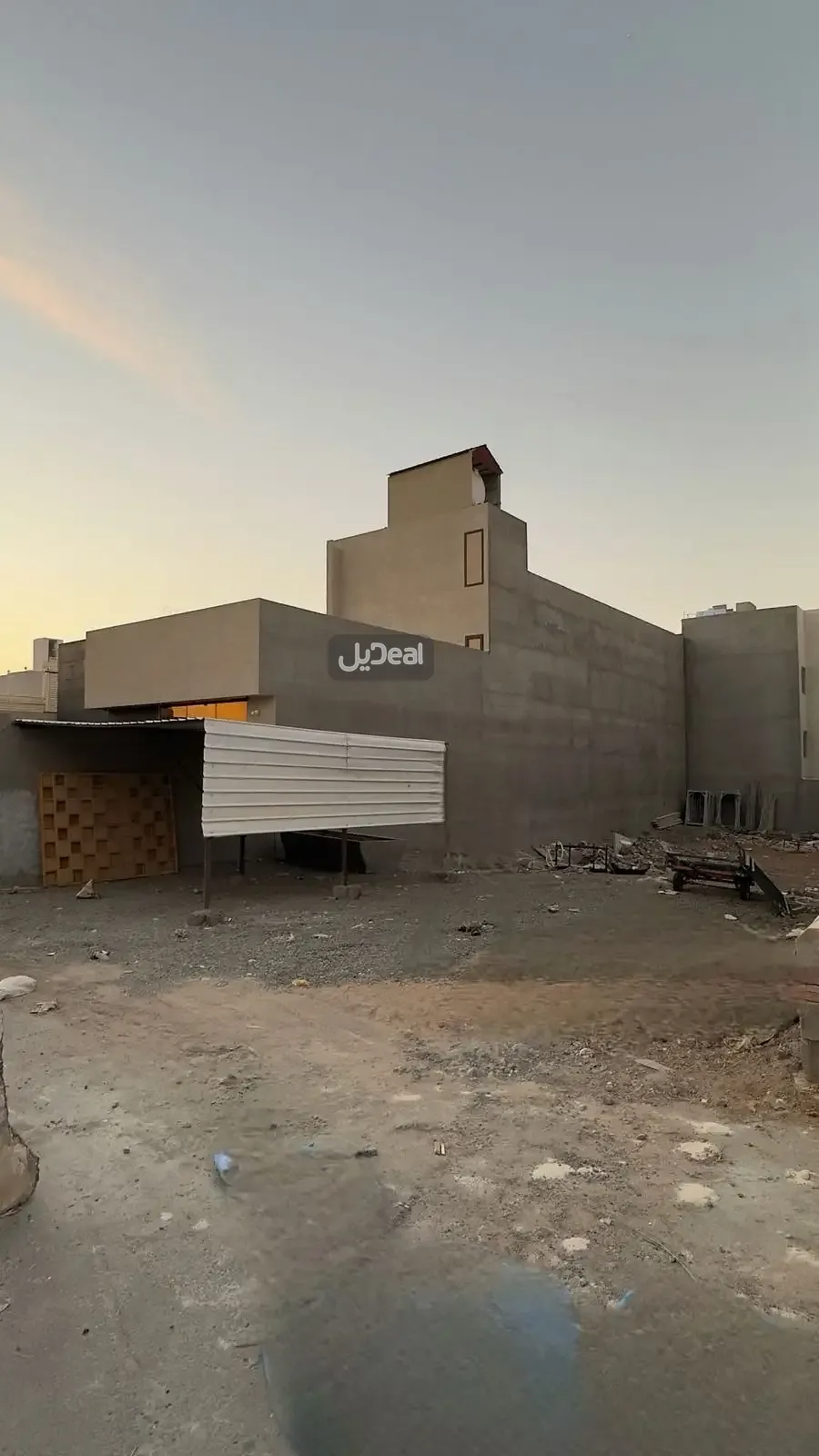 ارض للبيع