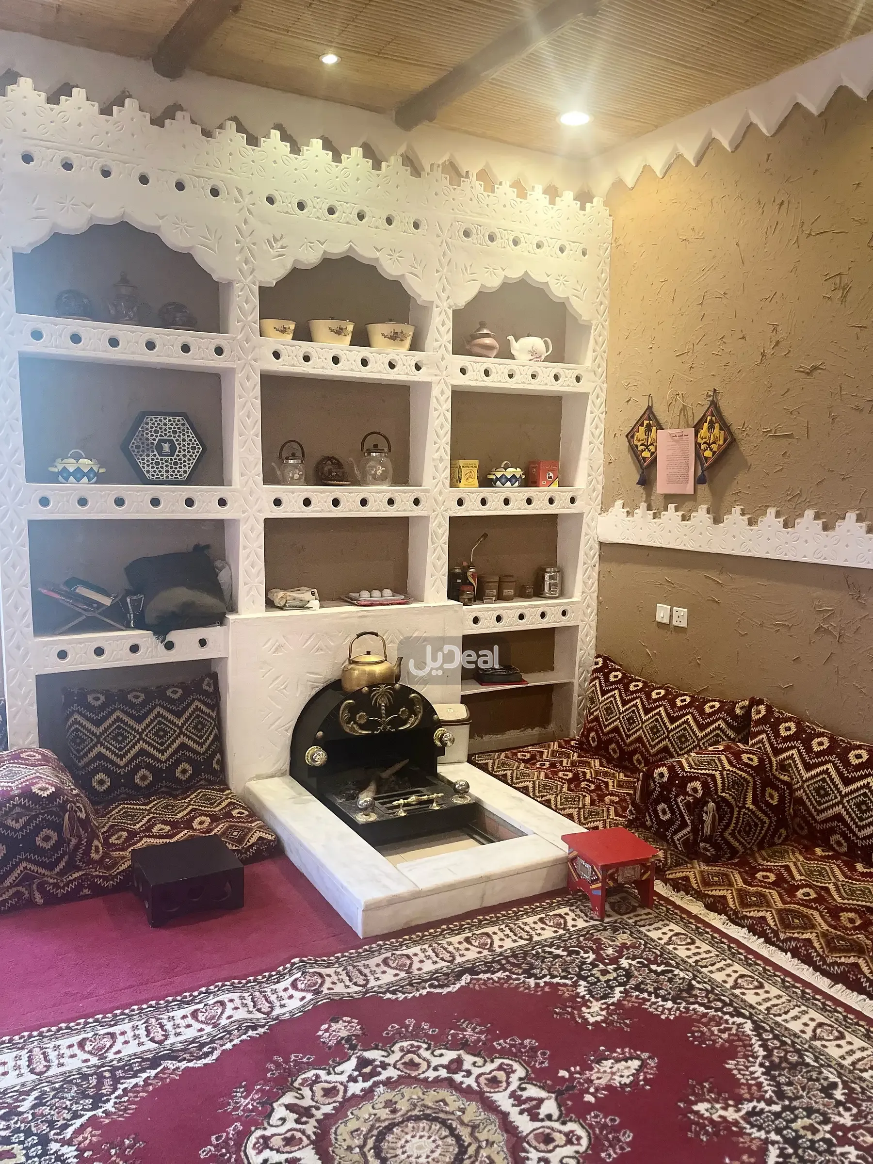 إستراحة للبيع