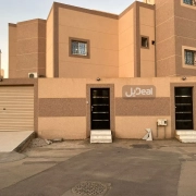 شقة للإيجار