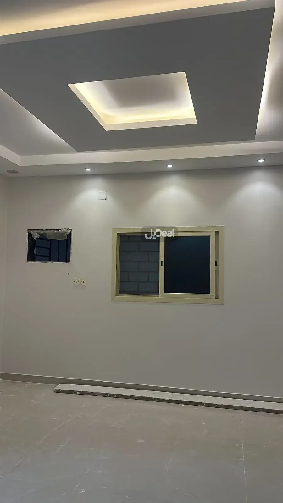 صورة الإعلان