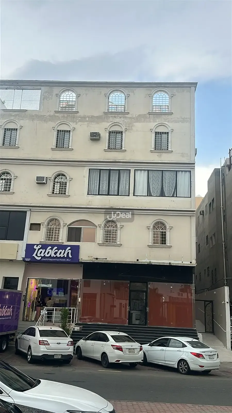 معرض للإيجار