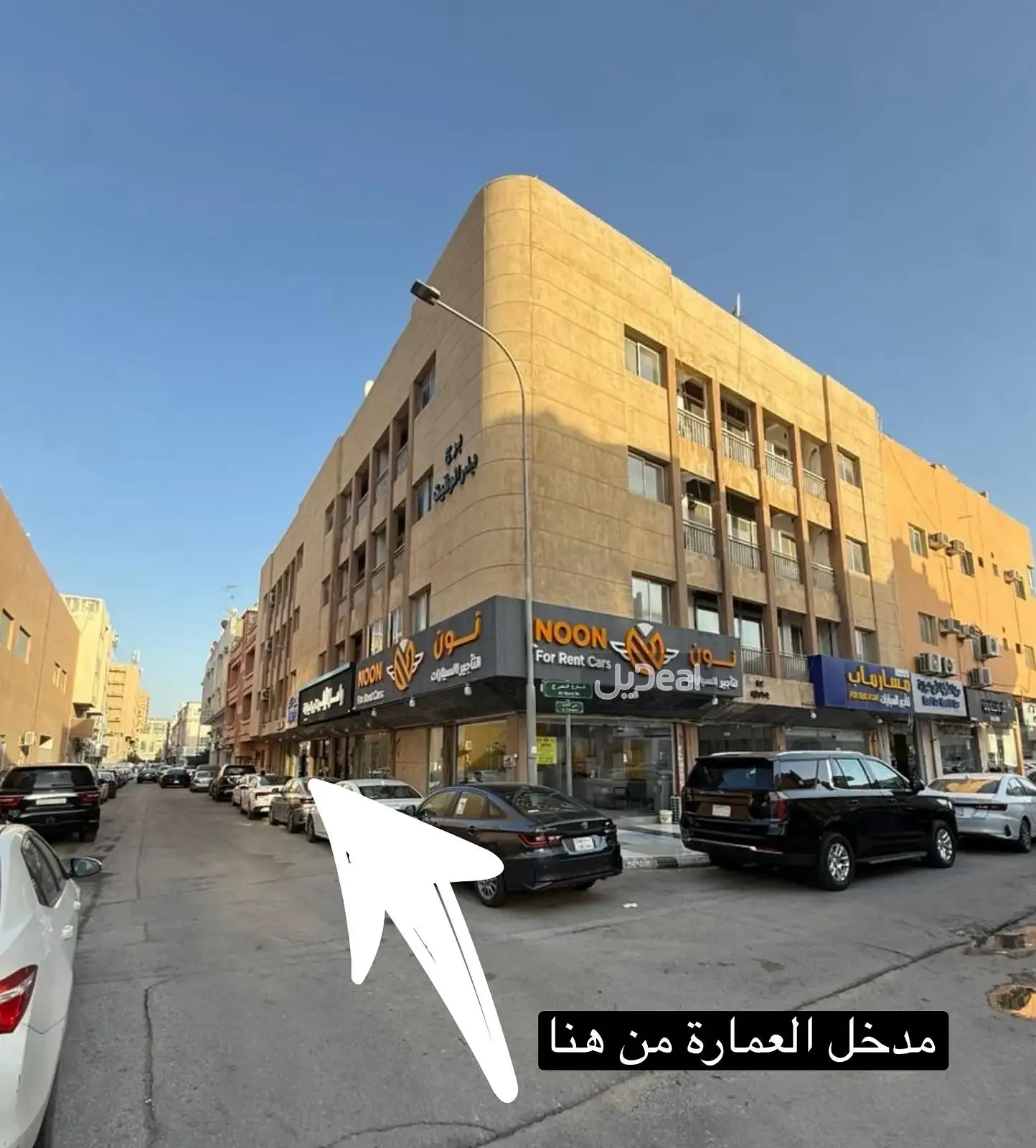 حي  الثقبة  بمدينة الخبر .