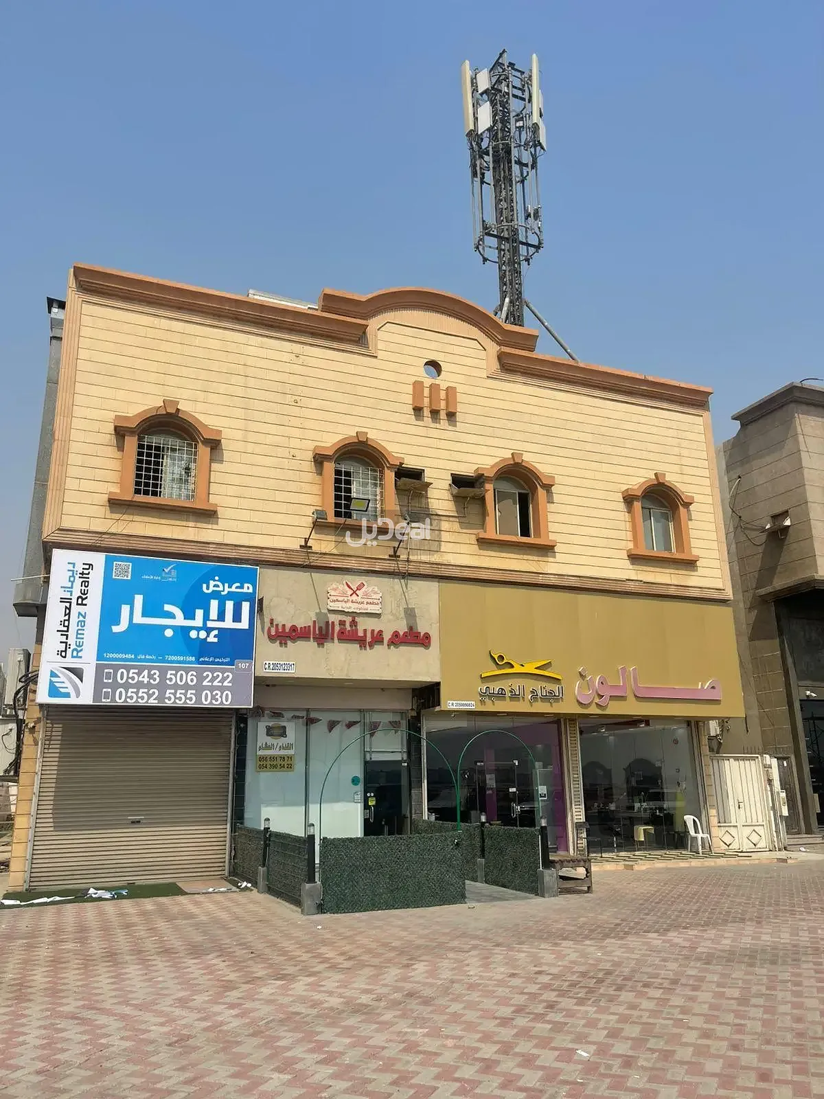 عمارة للإيجار