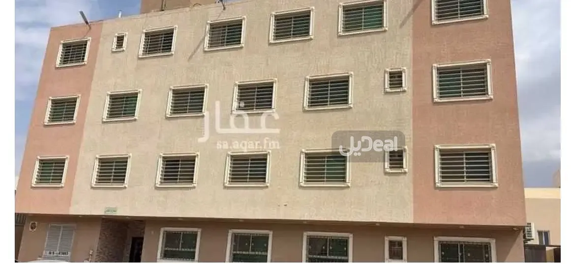 صورة الإعلان