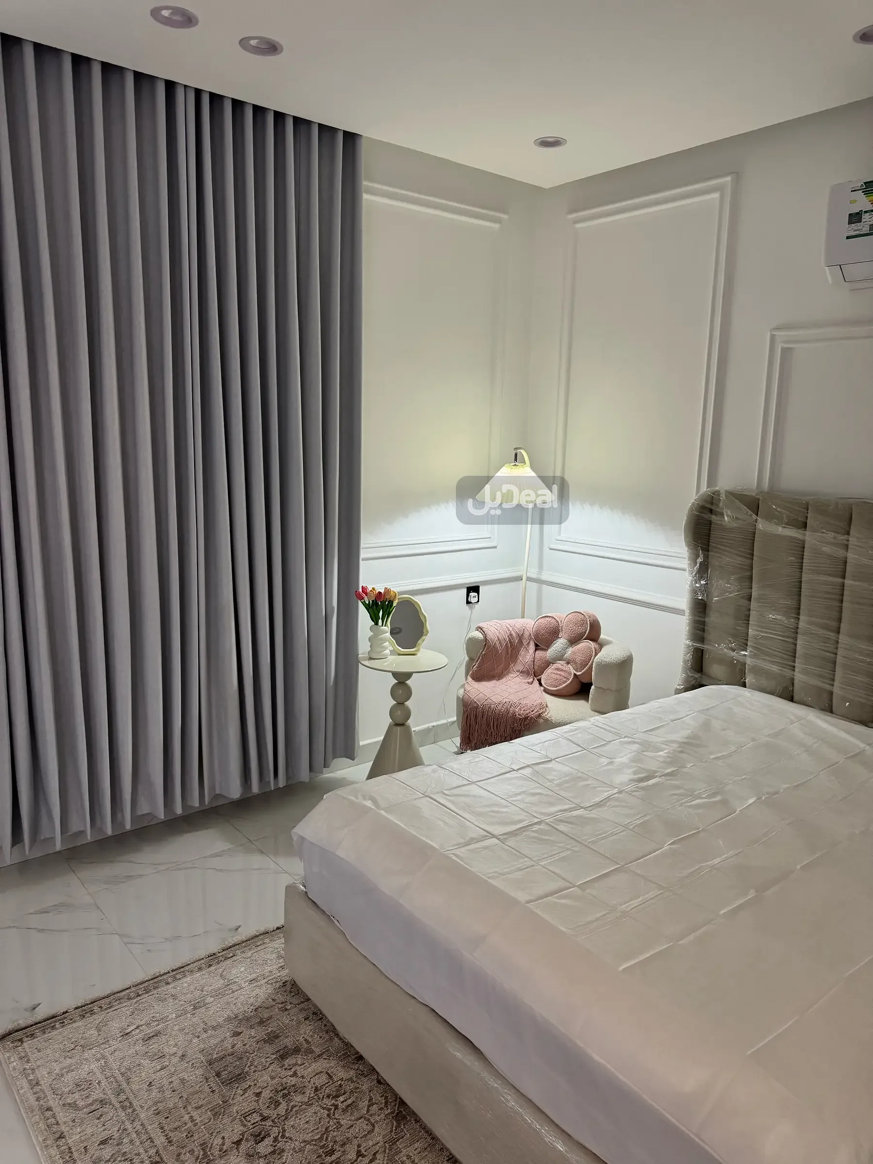 صورة الإعلان