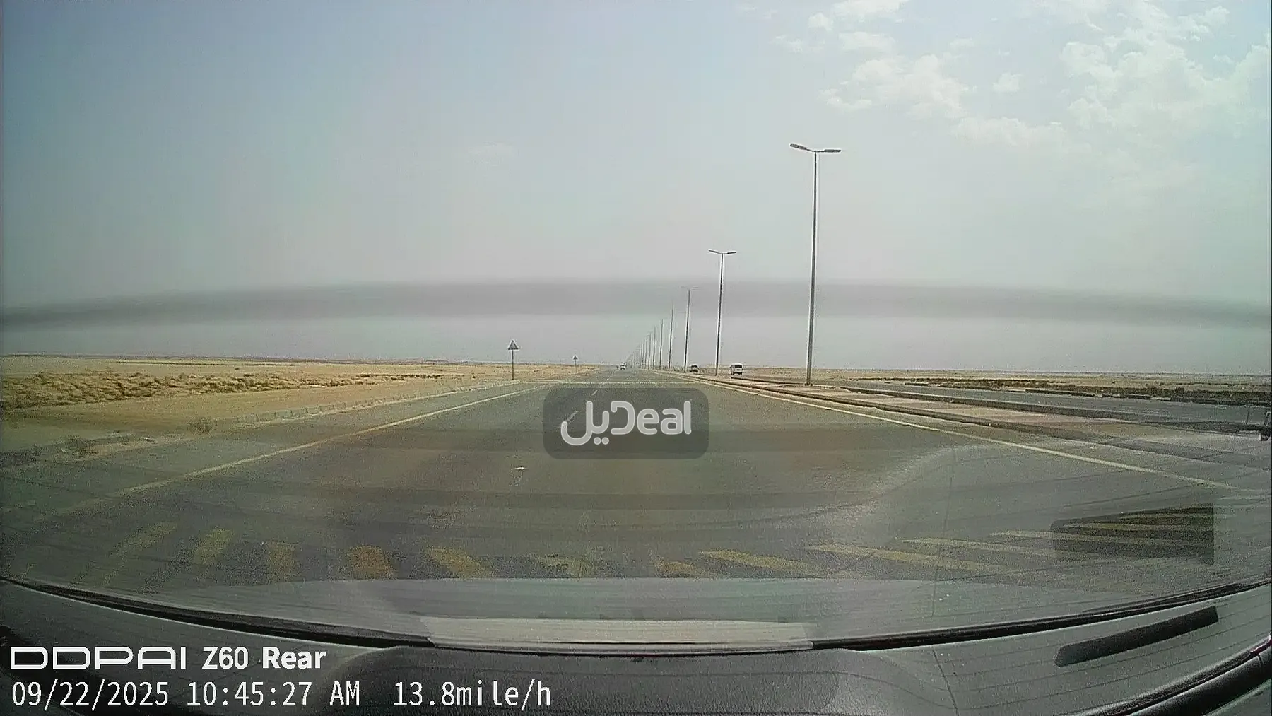 ارض للبيع