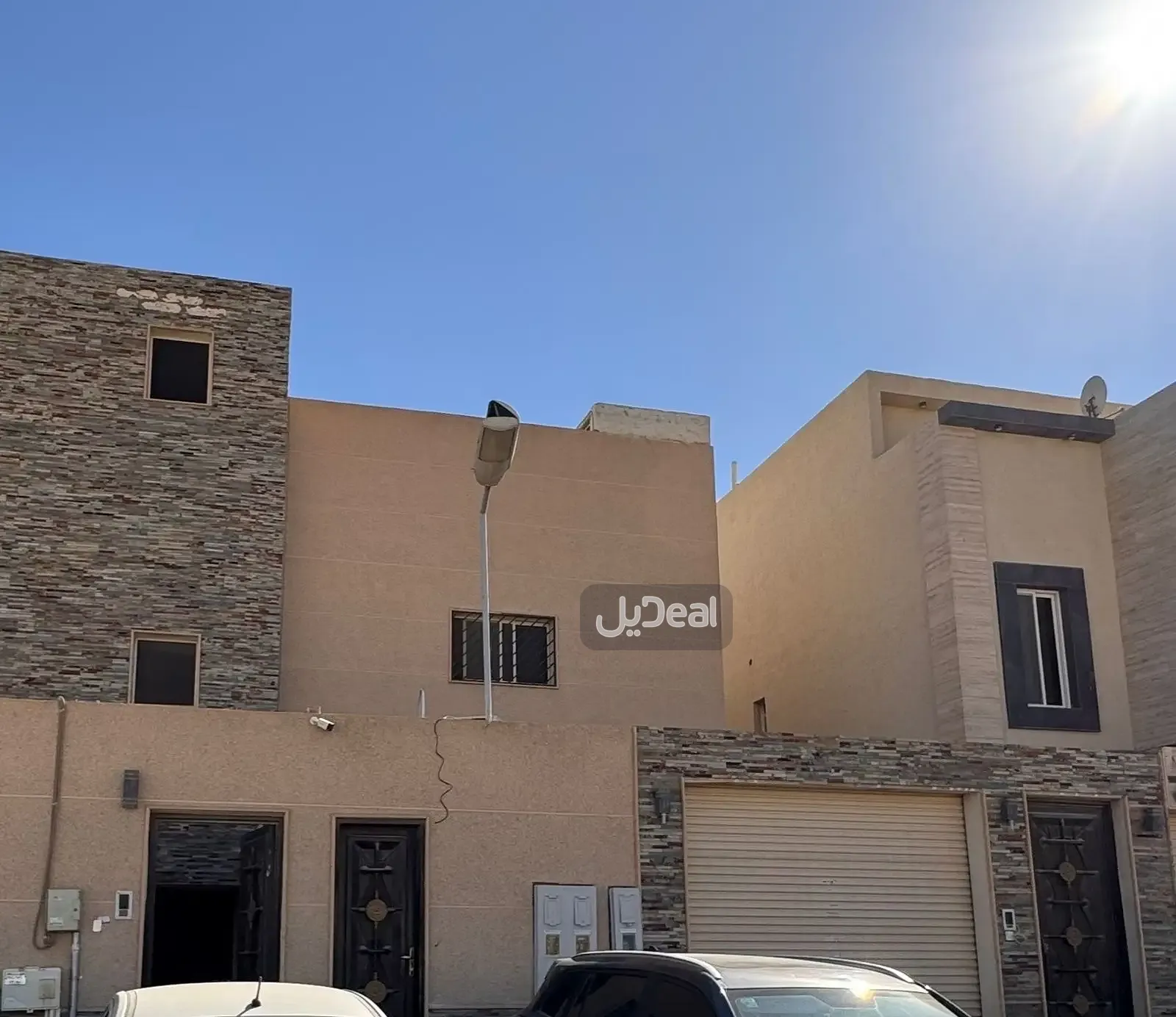 صورة الإعلان