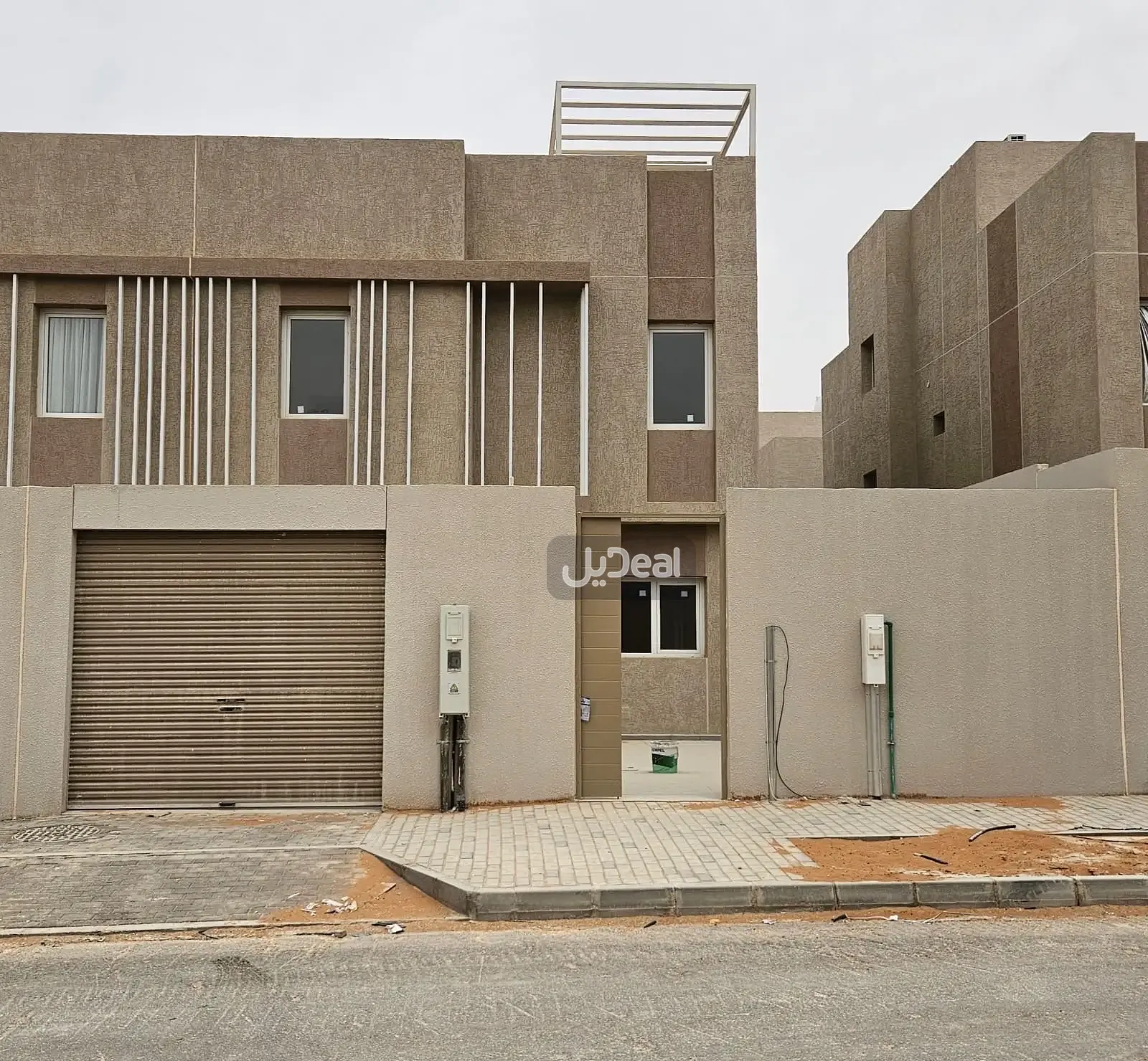 صورة الإعلان