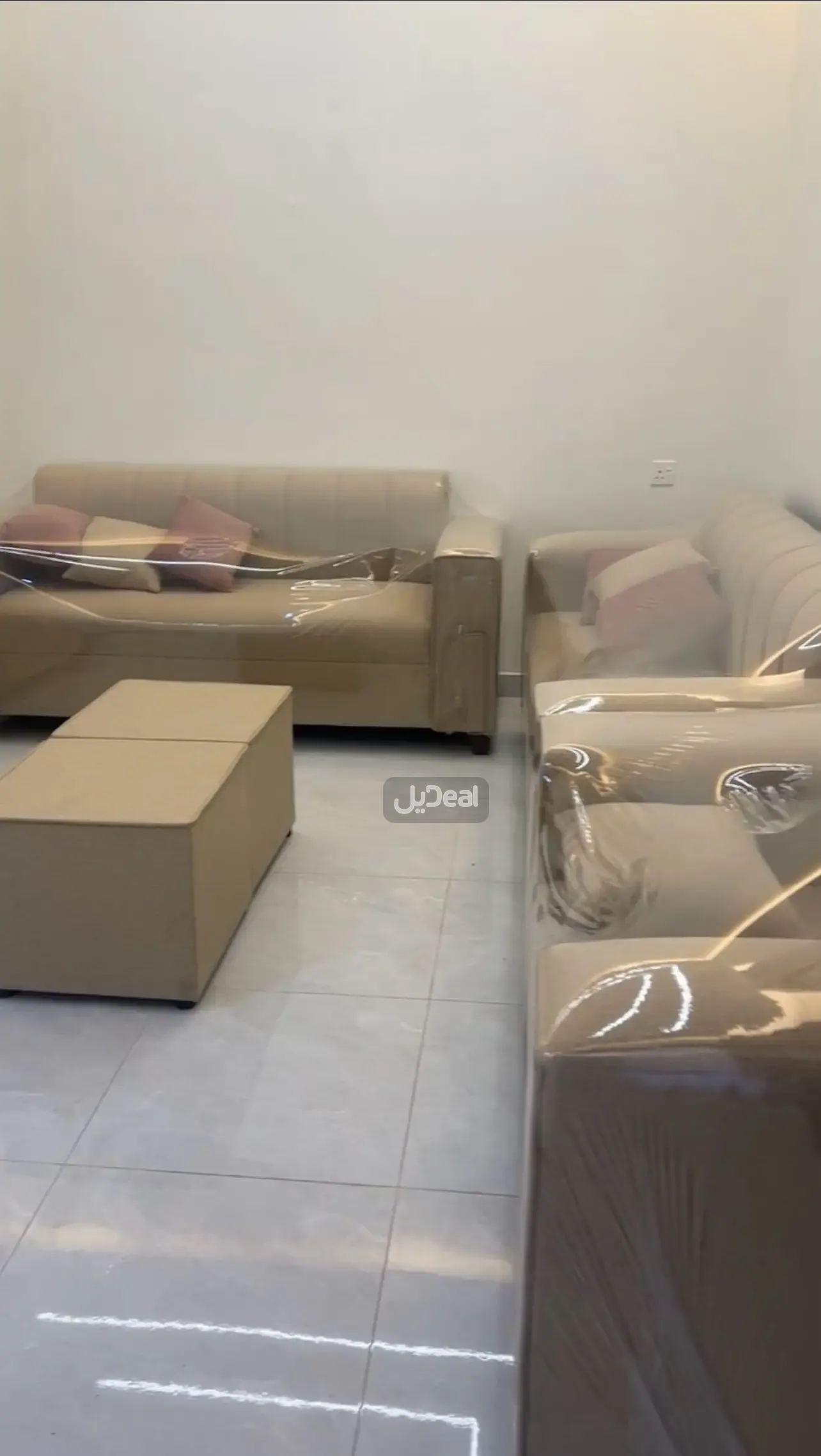 صورة الإعلان