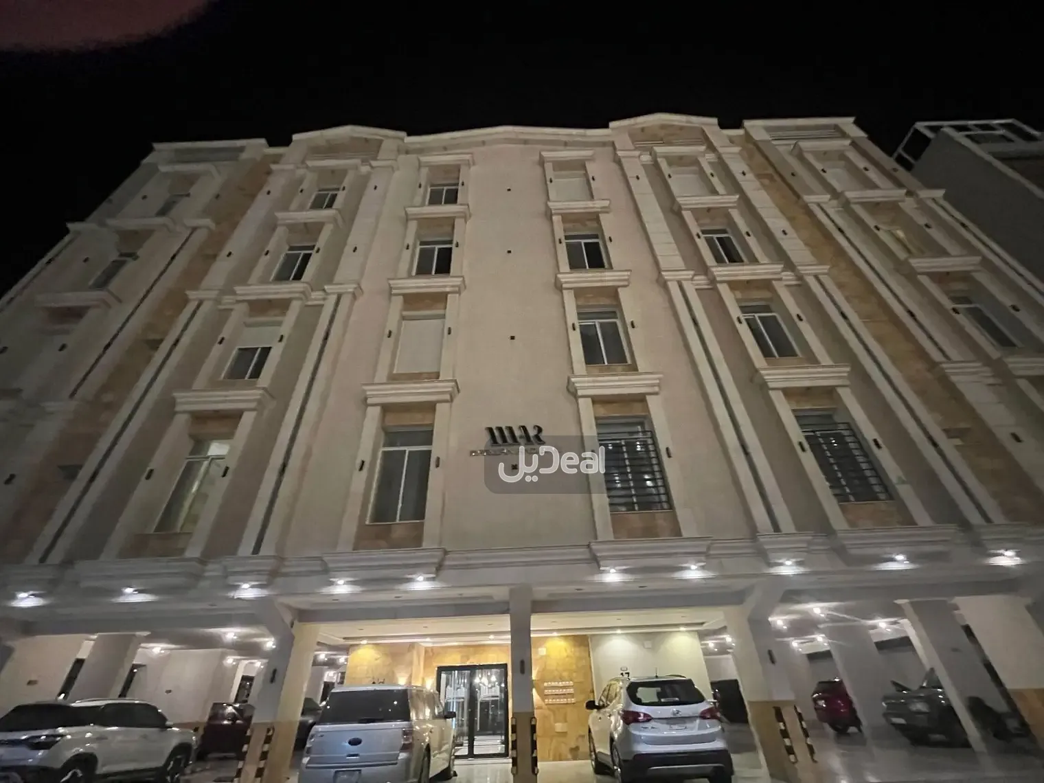 شقة للإيجار