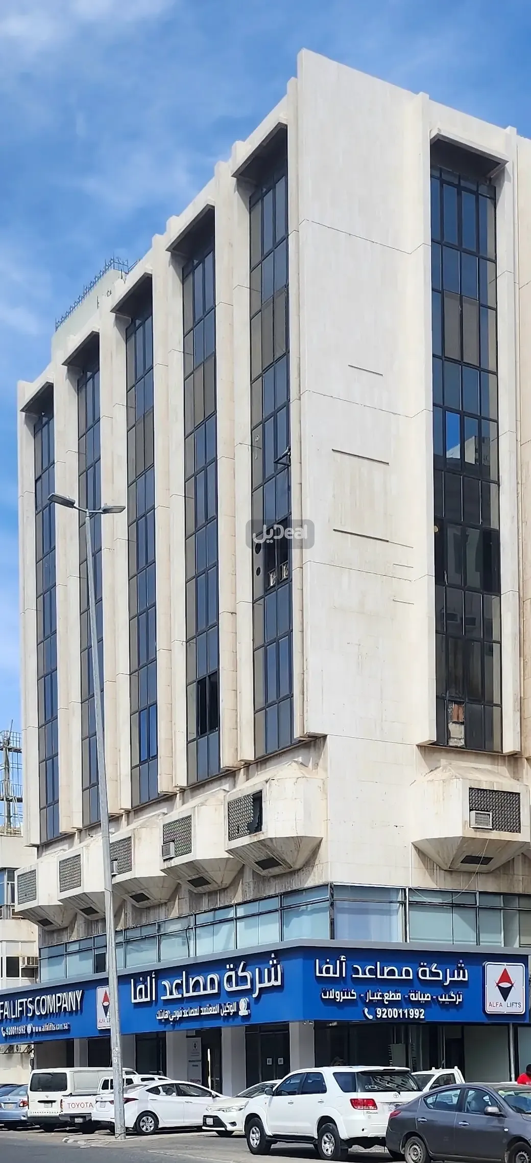 عمارة للبيع