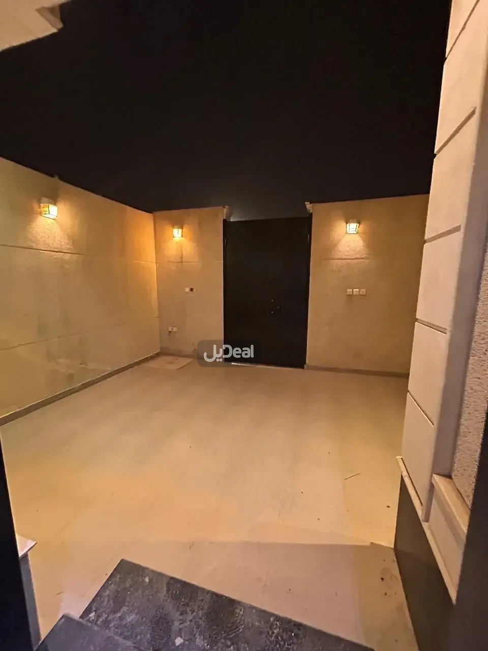 صورة الإعلان