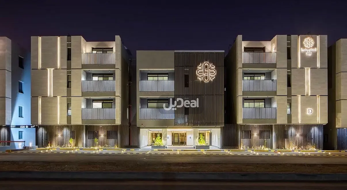 حي  الصفا  بمدينة الرياض .