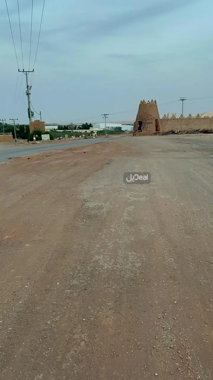ارض للبيع
