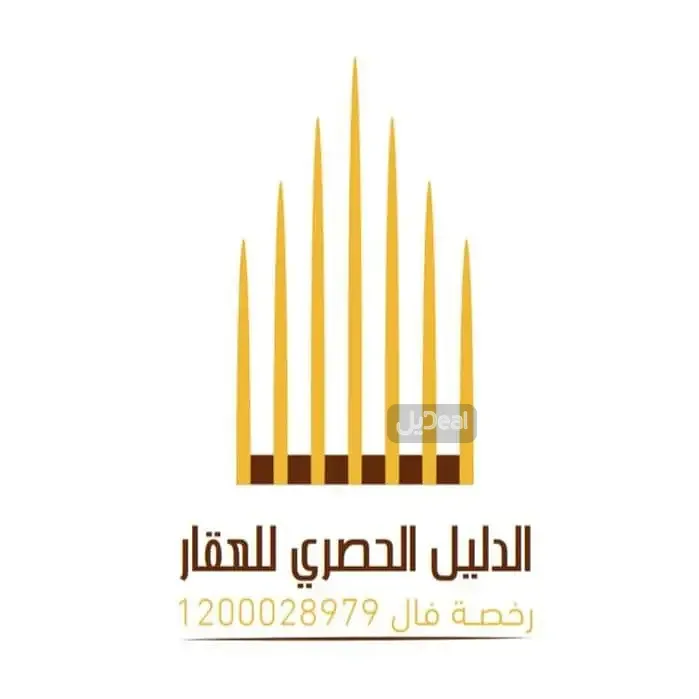 حي الزهور في  مدينة ابها